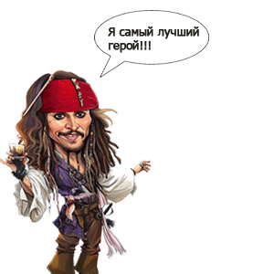 https://forumstatic.ru//uploads/0019/3a/78/253/t859930.gif