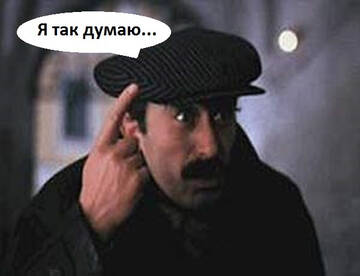 https://forumstatic.ru//uploads/0019/3a/78/253/t86677.jpg