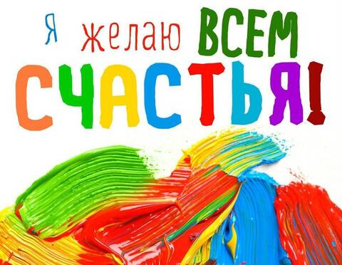 https://forumstatic.ru//uploads/0019/3a/78/253/t87883.jpg