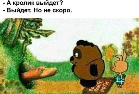 https://forumstatic.ru//uploads/0019/3a/78/253/t897064.jpg