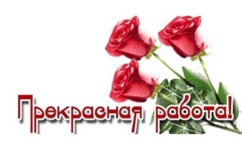 https://forumstatic.ru//uploads/0019/3a/78/253/t899205.jpg