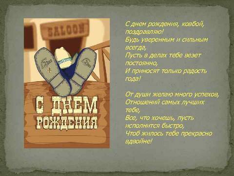 https://forumstatic.ru//uploads/0019/3a/78/253/t910909.jpg