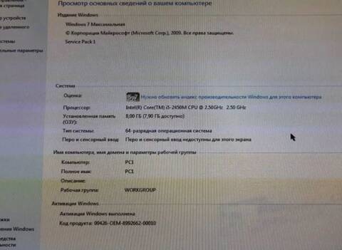 https://forumstatic.ru//uploads/0019/3a/78/253/t988934.jpg