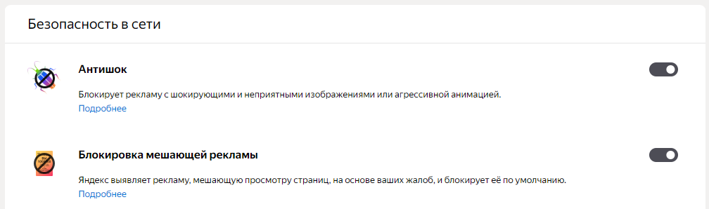 https://forumstatic.ru//uploads/0019/3a/78/283/464598.png
