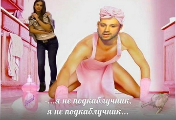 https://forumstatic.ru//uploads/0019/3a/78/284/t847651.png