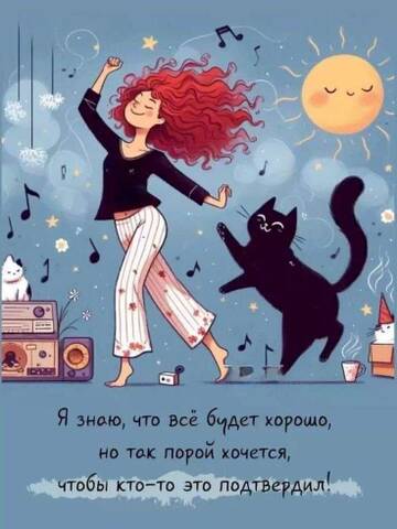 https://forumstatic.ru//uploads/0019/3a/78/293/t475806.jpg