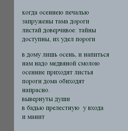 https://forumstatic.ru//uploads/0019/3a/78/311/226371.png