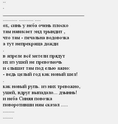 https://forumstatic.ru//uploads/0019/3a/78/311/289407.png
