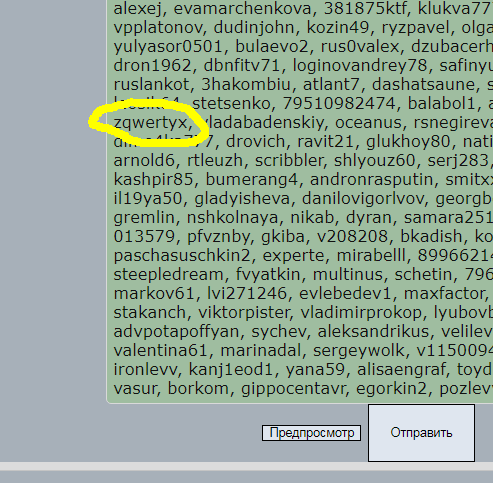https://forumstatic.ru//uploads/0019/3a/78/311/44985.png