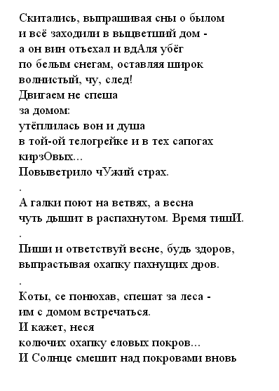 https://forumstatic.ru//uploads/0019/3a/78/311/516735.png