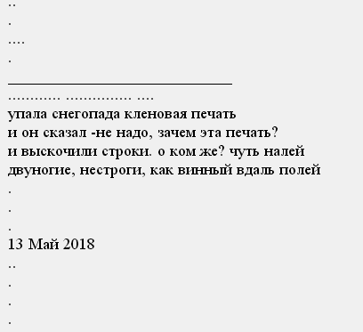 https://forumstatic.ru//uploads/0019/3a/78/311/805028.png