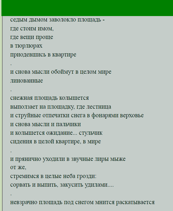 https://forumstatic.ru//uploads/0019/3a/78/311/843886.png
