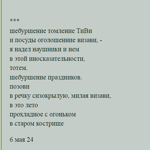 https://forumstatic.ru//uploads/0019/3a/78/311/849296.png