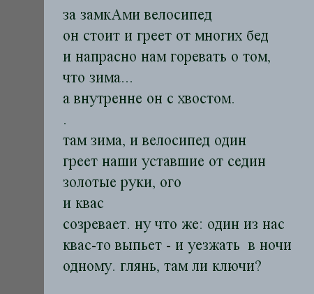 https://forumstatic.ru//uploads/0019/3a/78/311/877098.png
