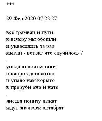 https://forumstatic.ru//uploads/0019/3a/78/311/907962.png