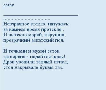 https://forumstatic.ru//uploads/0019/3a/78/311/912634.png