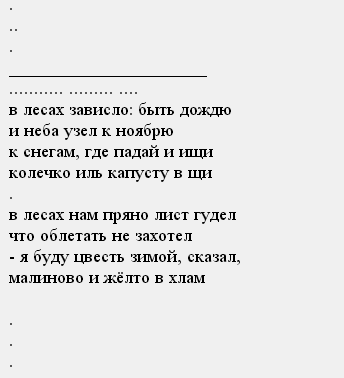 https://forumstatic.ru//uploads/0019/3a/78/311/951082.png