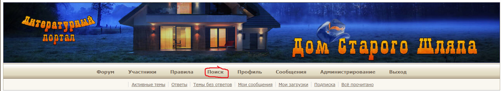 https://forumstatic.ru//uploads/0019/3a/78/34/414008.png