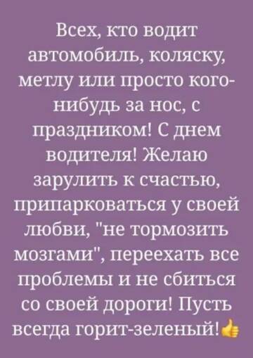 https://forumstatic.ru//uploads/0019/3a/78/4/t11399.jpg