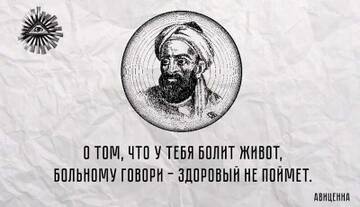https://forumstatic.ru//uploads/0019/3a/78/4/t395487.jpg