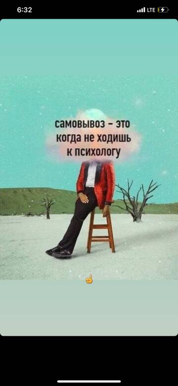 https://forumstatic.ru//uploads/0019/3a/78/4/t469138.jpg