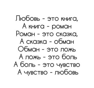 https://forumstatic.ru//uploads/0019/3a/78/4/t800539.jpg