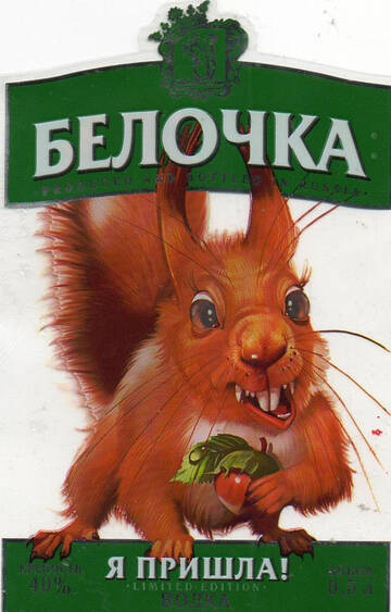 https://forumstatic.ru//uploads/0019/3a/78/4/t858957.jpg