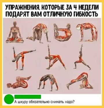 https://forumstatic.ru//uploads/0019/3a/78/6/t188901.jpg