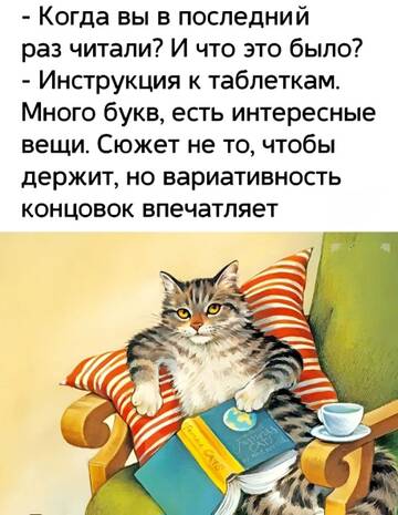 https://forumstatic.ru//uploads/0019/3a/78/6/t225765.jpg