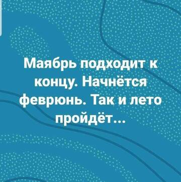 https://forumstatic.ru//uploads/0019/3a/78/6/t505434.jpg