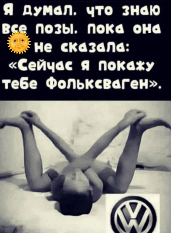 https://forumstatic.ru//uploads/0019/3a/78/74/t633741.jpg