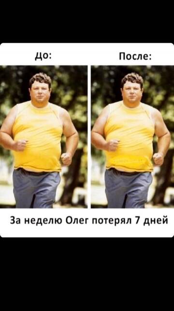 https://forumstatic.ru//uploads/0019/3a/78/80/t658241.jpg