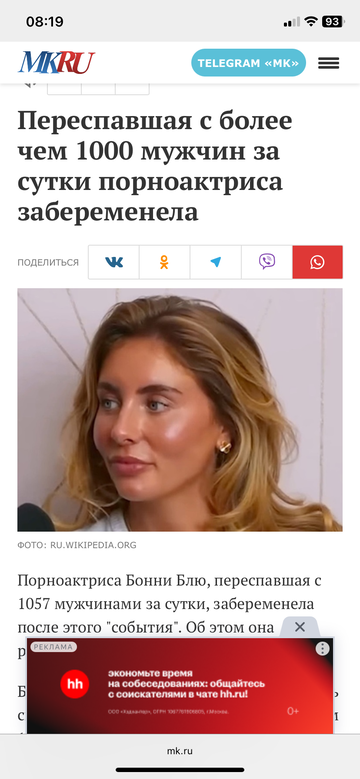 https://forumstatic.ru//uploads/0019/3a/78/80/t658302.png