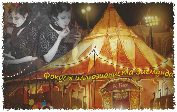 https://forumstatic.ru//uploads/0019/3a/78/82/t519438.png