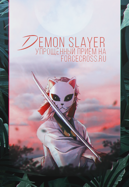 https://forumstatic.ru//uploads/0019/fe/89/658/877932.png