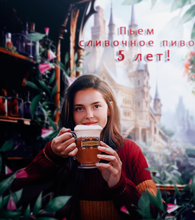 https://forumstatic.ru//uploads/001a/2e/af/7/954655.png