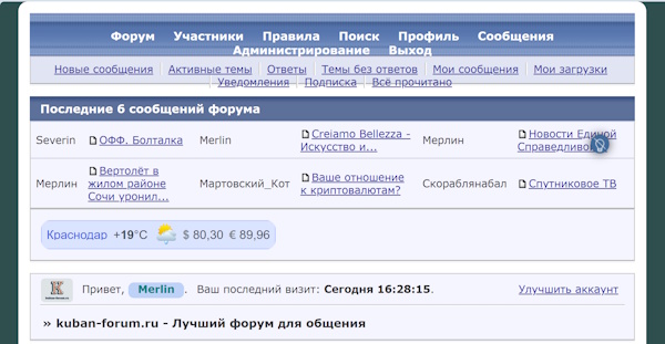 https://forumstatic.ru//uploads/001a/f0/7d/2/603382.jpg
