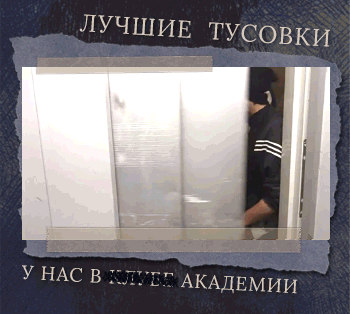 https://forumstatic.ru//uploads/001a/fa/19/2/421185.gif