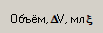 https://forumstatic.ru//uploads/001b/10/a7/10/t376217.png