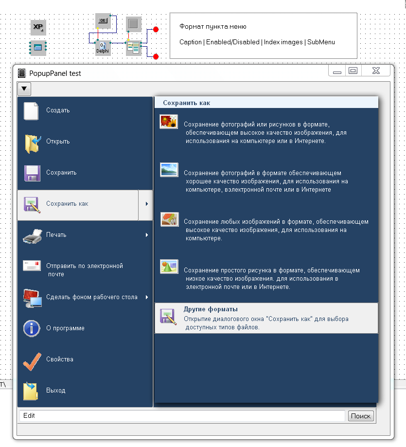 https://forumstatic.ru//uploads/001b/10/a7/2/211814.png