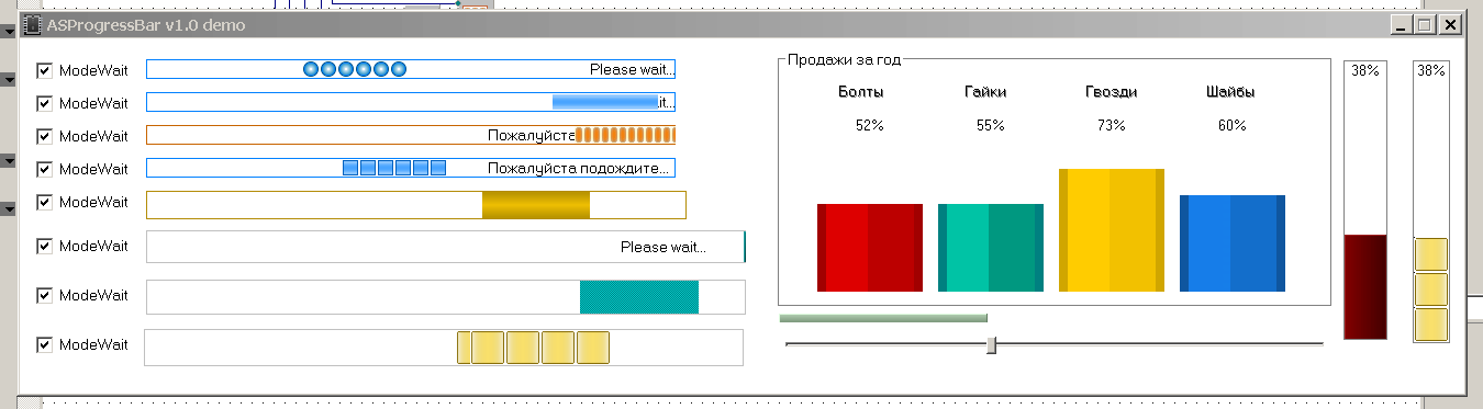 https://forumstatic.ru//uploads/001b/10/a7/2/408313.gif
