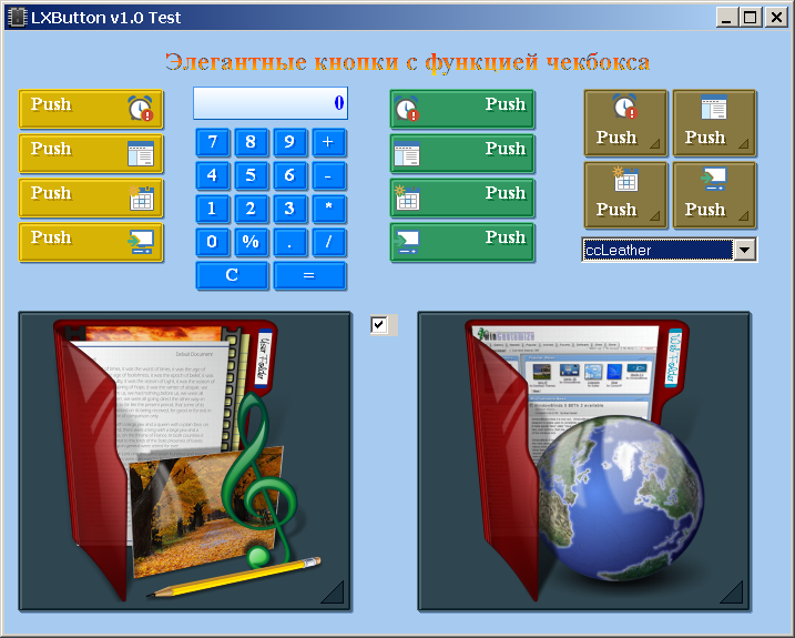 https://forumstatic.ru//uploads/001b/10/a7/2/551408.png