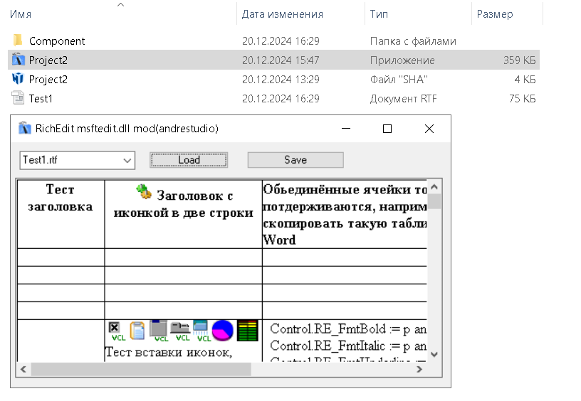 https://forumstatic.ru//uploads/001b/10/a7/2/604601.png