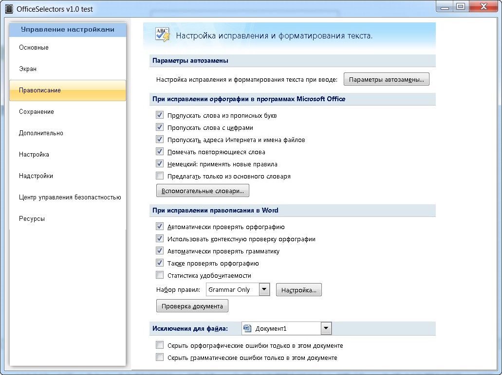 https://forumstatic.ru//uploads/001b/10/a7/2/764590.jpg