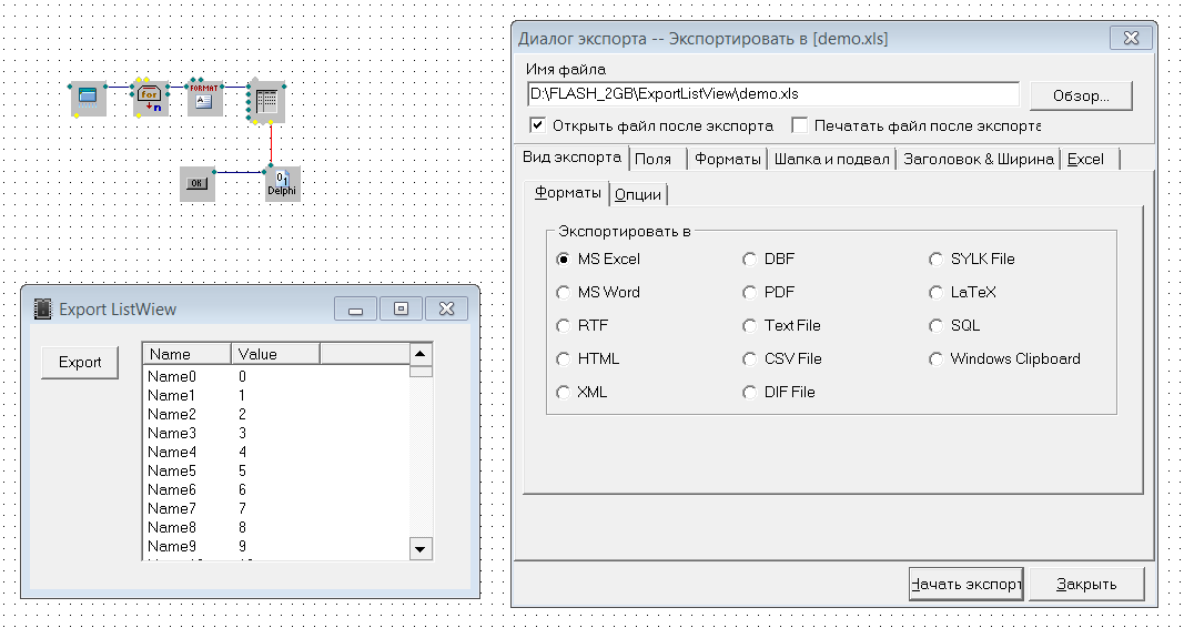 https://forumstatic.ru//uploads/001b/10/a7/2/828419.png