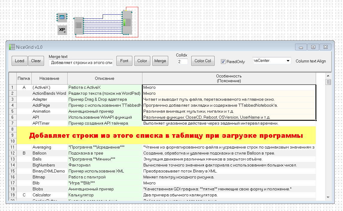 https://forumstatic.ru//uploads/001b/10/a7/2/854857.png