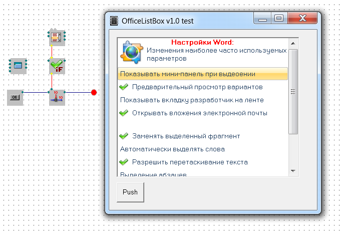 https://forumstatic.ru//uploads/001b/10/a7/2/881534.png
