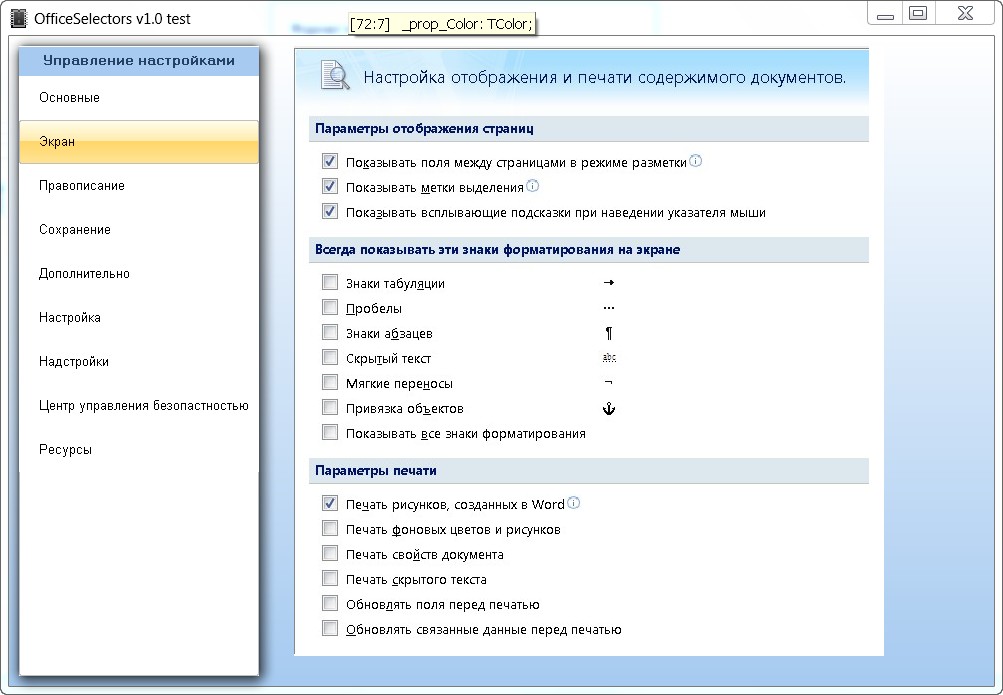 https://forumstatic.ru//uploads/001b/10/a7/2/900663.jpg