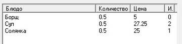 https://forumstatic.ru//uploads/001b/10/a7/53/t398998.jpg