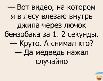 https://forumstatic.ru//uploads/001b/2e/23/10/t365427.jpg